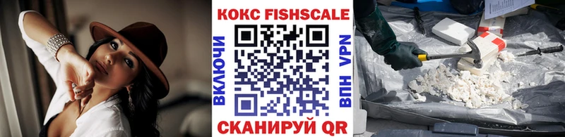 Кокаин Перу  Купить закладки  Динская 