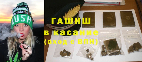 jwh Елабуга