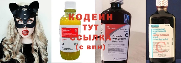 jwh Елабуга