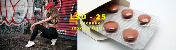 jwh Елабуга