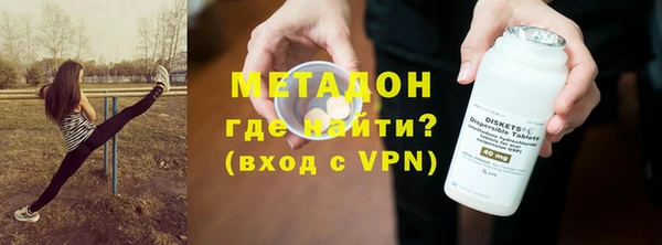jwh Елабуга