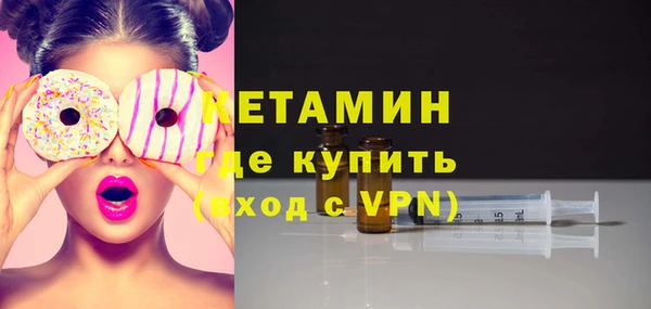 jwh Елабуга