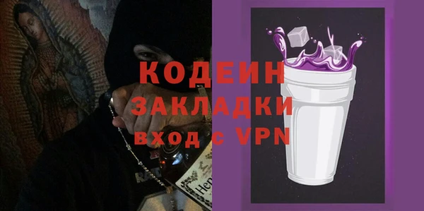 jwh Елабуга
