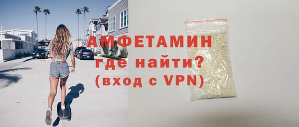 ешки Ельня