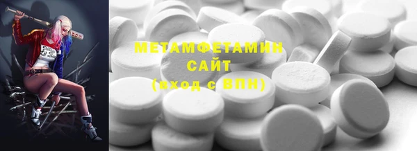 ешки Ельня