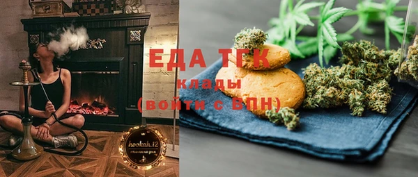 jwh Елабуга
