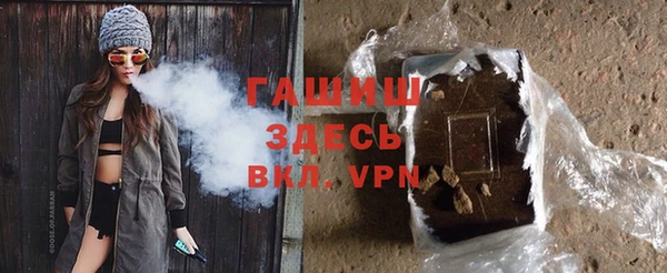 jwh Елабуга
