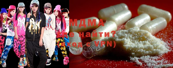 ешки Ельня