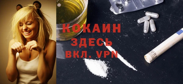 jwh Елабуга