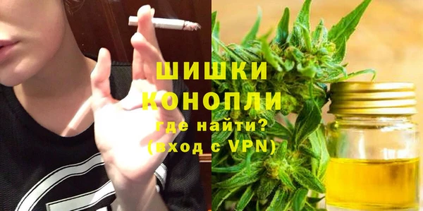 jwh Елабуга