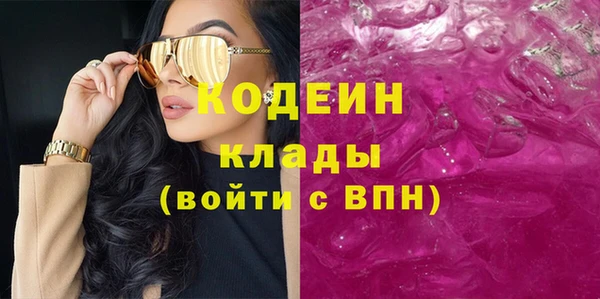 jwh Елабуга