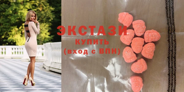 jwh Елабуга