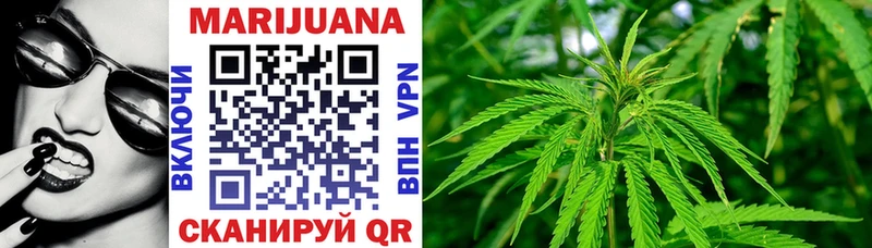 Конопля индика  Купить  Динская 